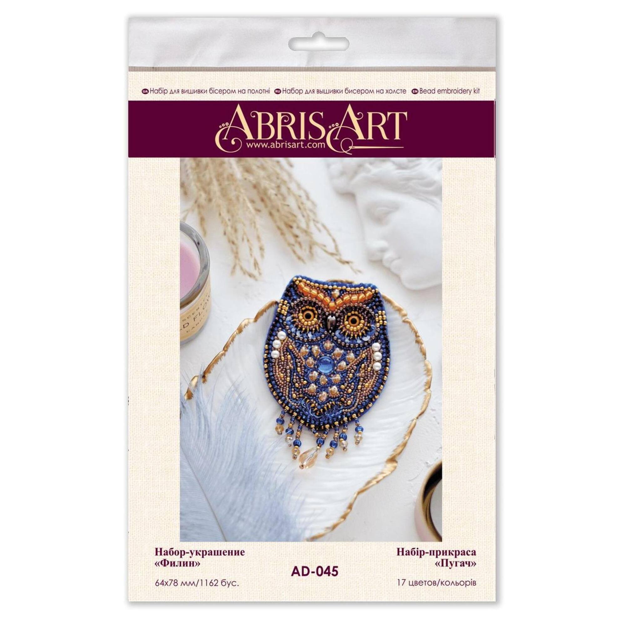 Abris Art Owl Beading Decoration Kit
